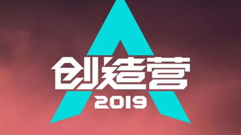 上交所挂拍标的瞩目，北京乐视大厦司法拍卖启2020商务对决